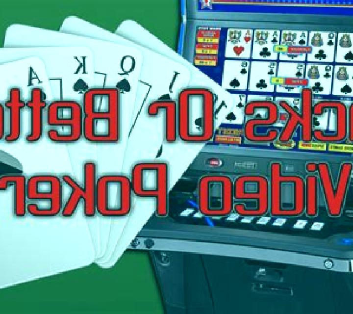 Jacks or Better (Pragmatic) slot machine