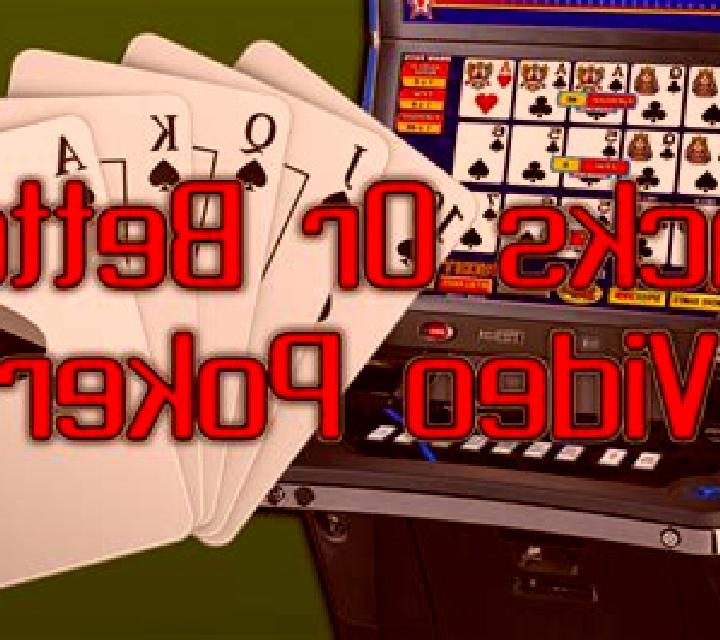 Jacks or Better (Red Rake) slot machine
