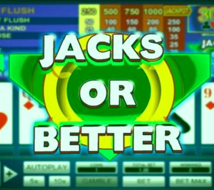 Jacks or Better (RTG) slot game