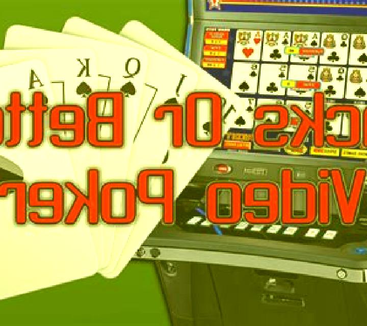 Jacks or Better (RTG) slot