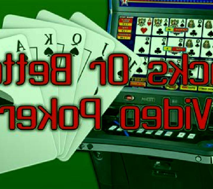 Jacks Or Better (Urgent Games) slot