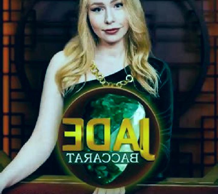 Jade Baccarat online slot