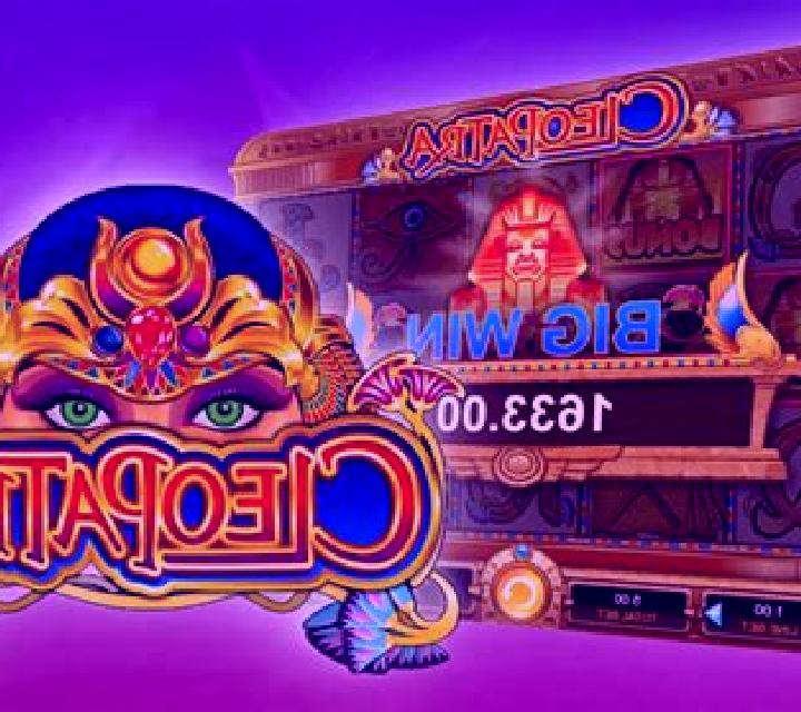 Jade of Cleopatra online slot