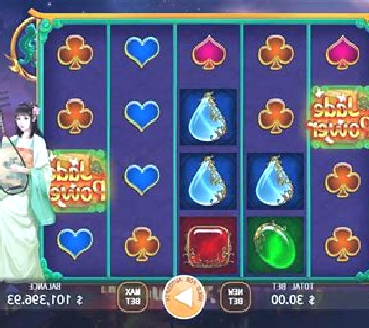 Jade Power slot