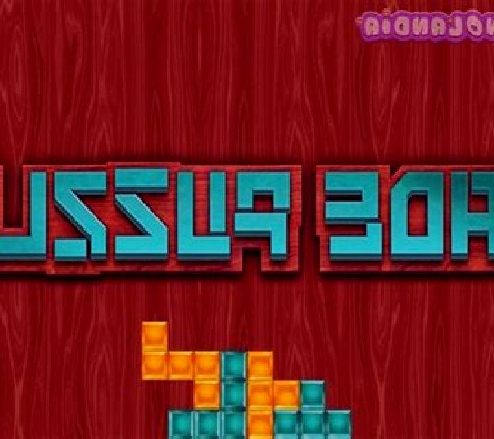 Jade Puzzle slot game