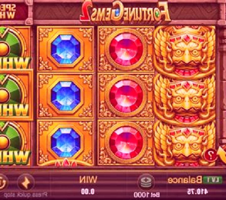 Jaguar Gems slot game