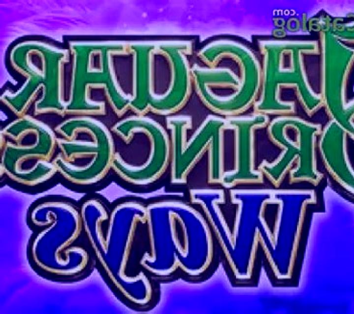 Jaguar Princess Ways slot