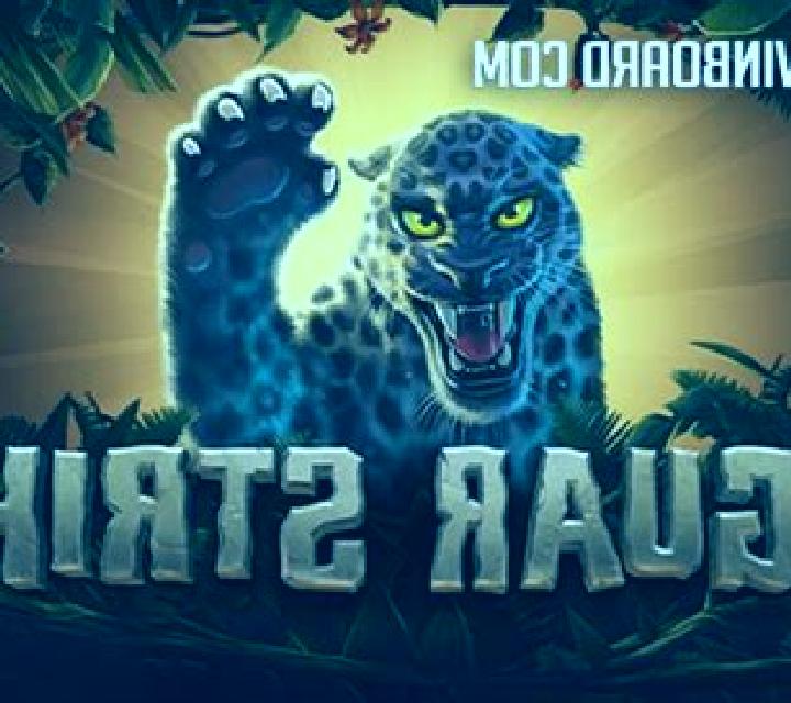 Jaguar Strike slot game