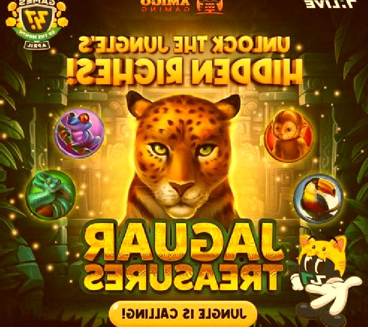 Jaguar Treasures slot game