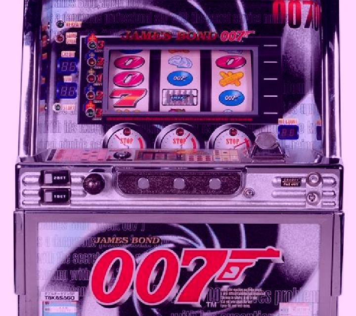 James Bond online slot