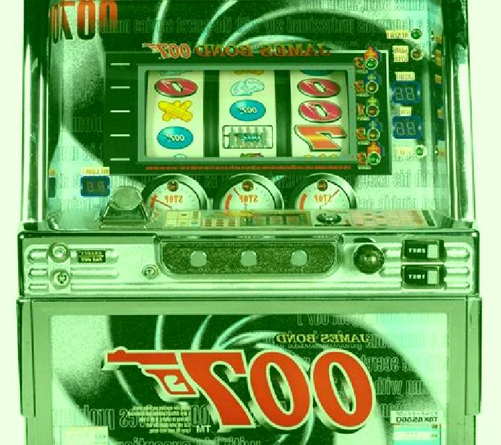 James Bond slot game