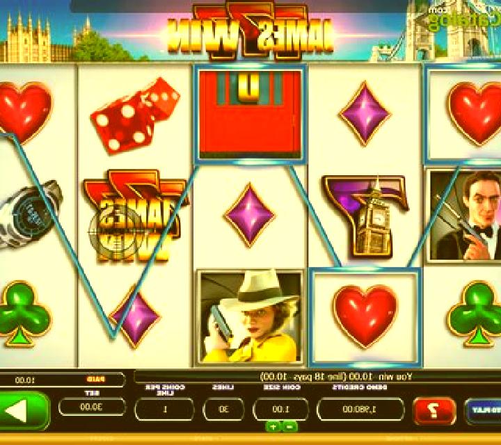 James Win slot game