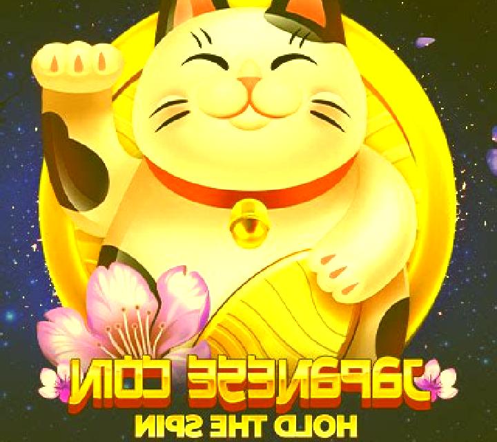 Japanese Coin: Hold The Spin online slot