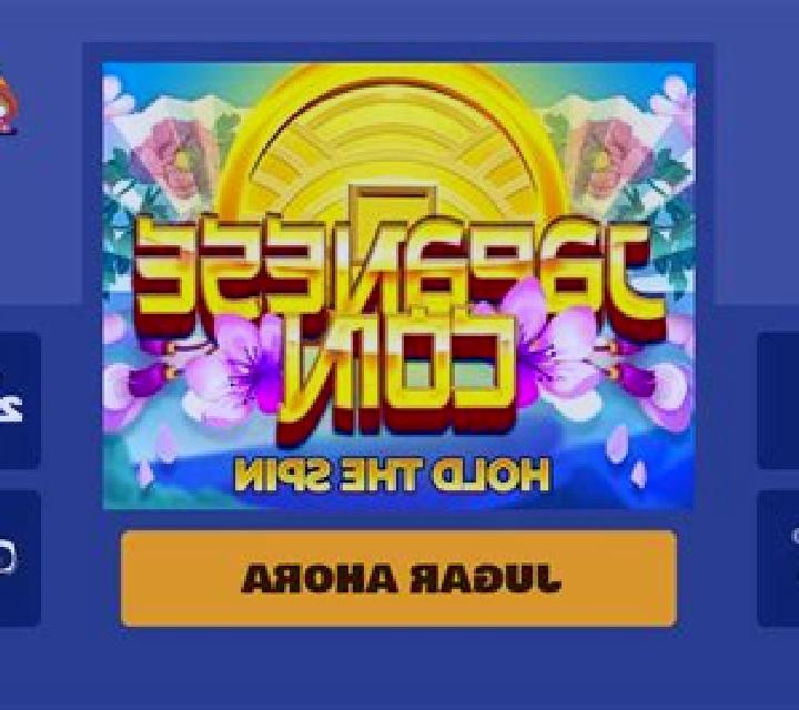 Japanese Coin: Hold The Spin slot game