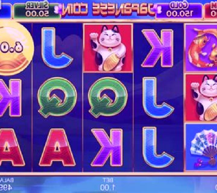 Japanese Coin: Hold The Spin slot