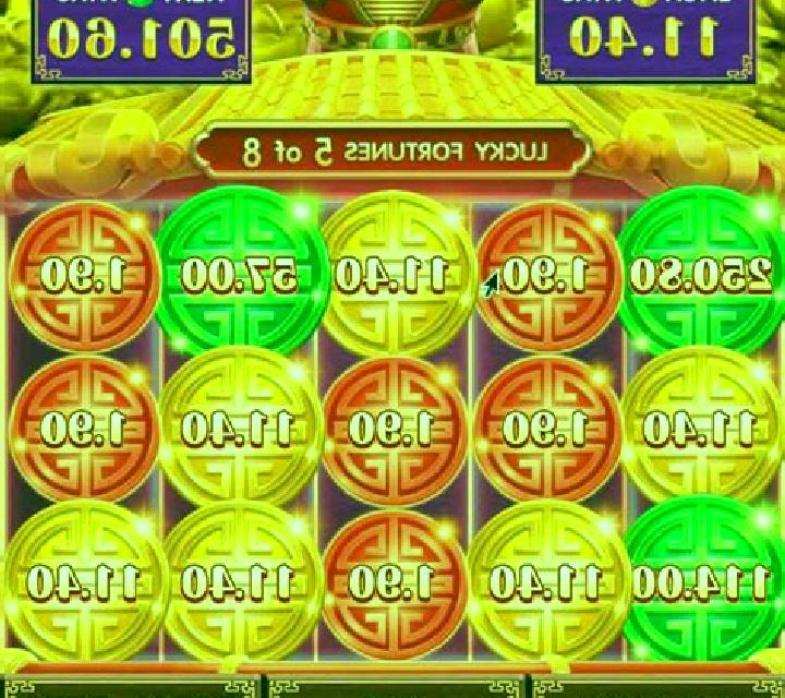 Japanese Fortune slot game