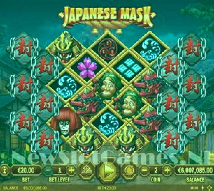 Japanese Mask (Habanero) slot game