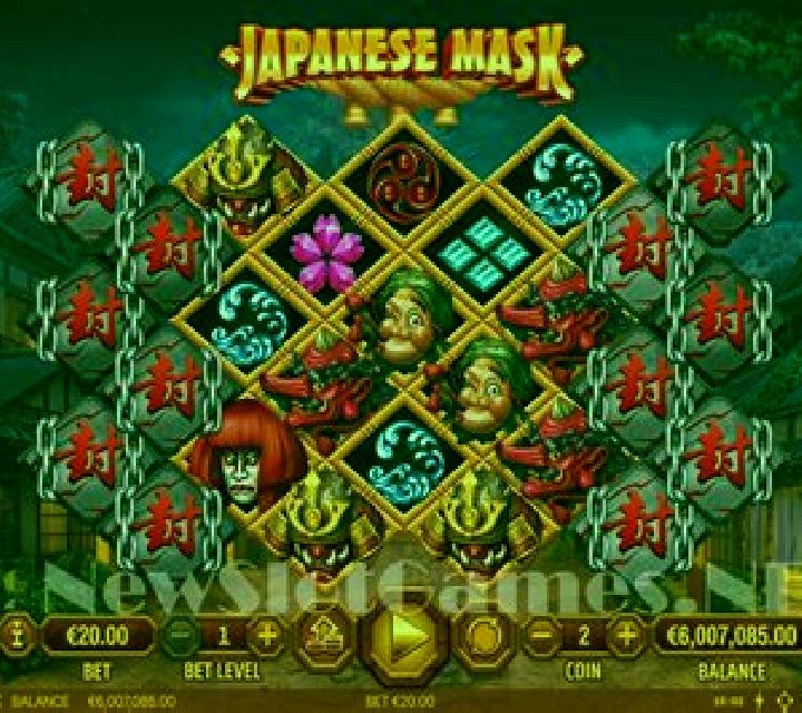 Japanese Mask (Habanero) slot machine