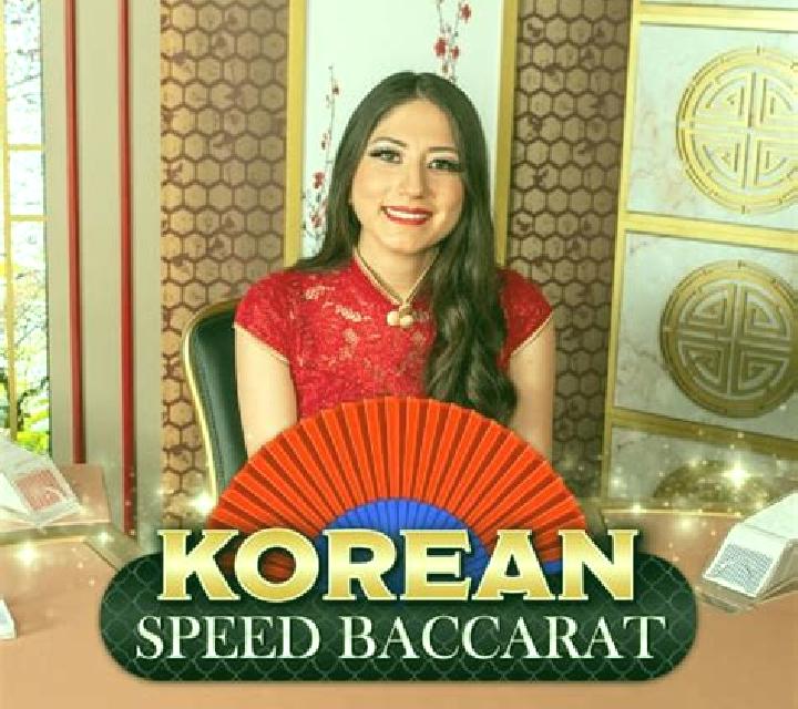 Japanese Speed Baccarat online slot