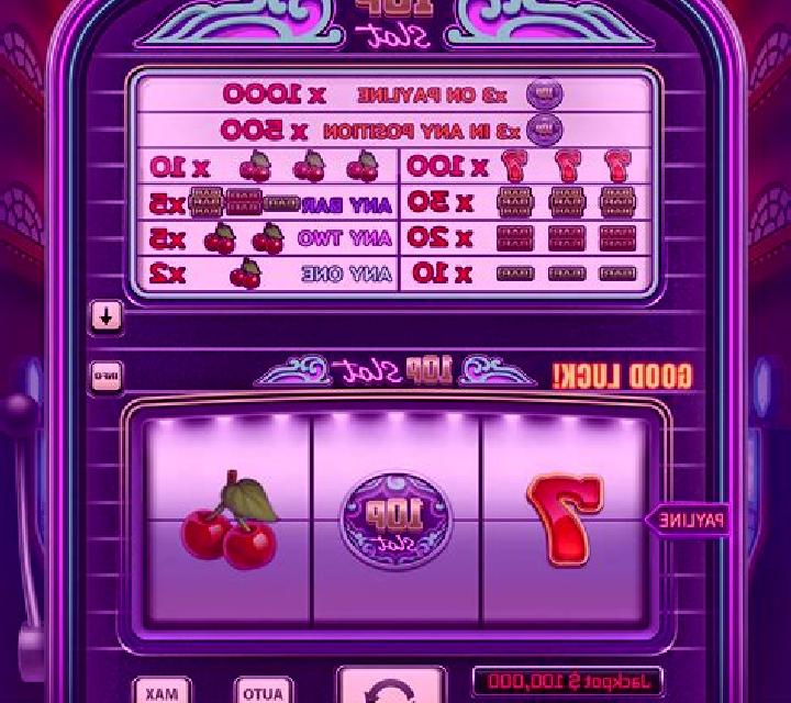 Jazz slot game