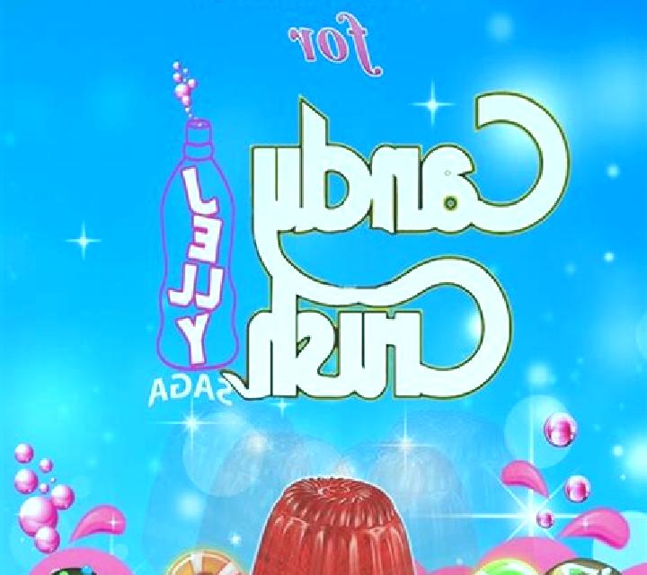 Jelly Candy online slot