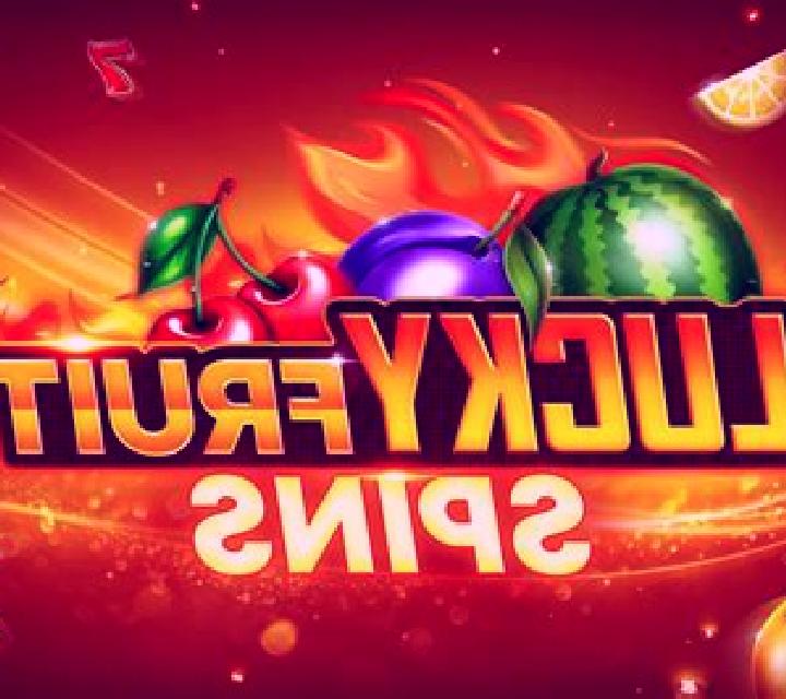 Jelly Fruit online slot