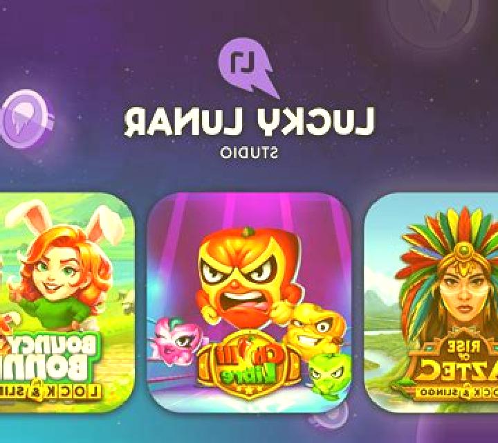 Jelly Hunter (Ovryx Gaming) slot game
