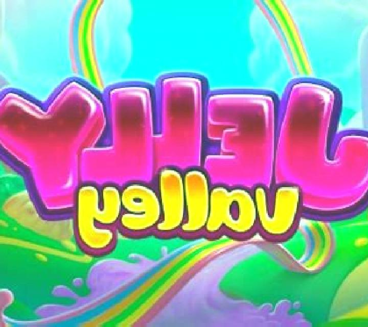 Jelly Valley online slot