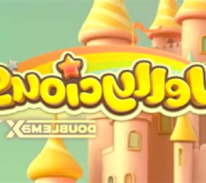 Jellycious DoubleMax slot