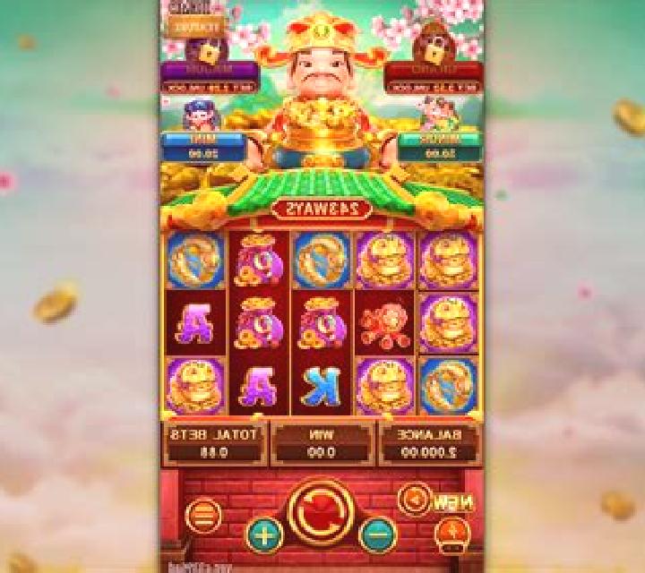 Jester s Fortune slot machine