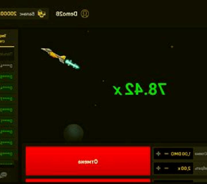 Jet X slot machine