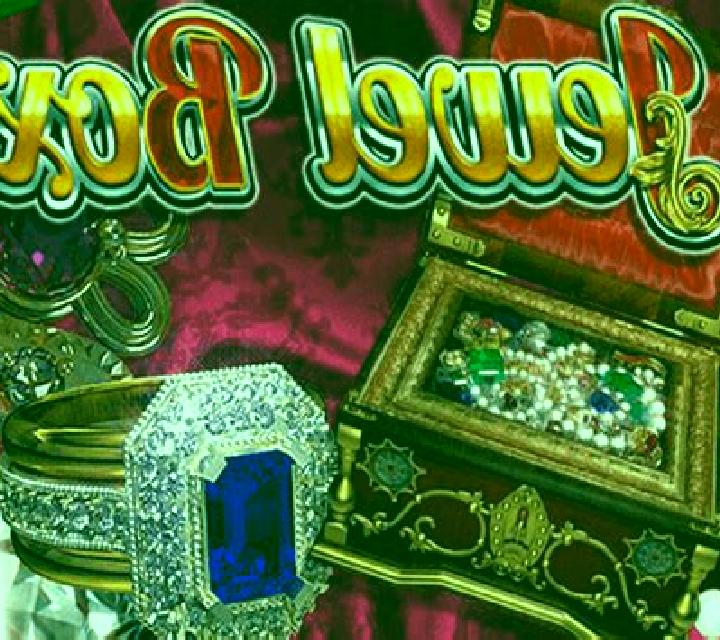 Jewel Box slot game