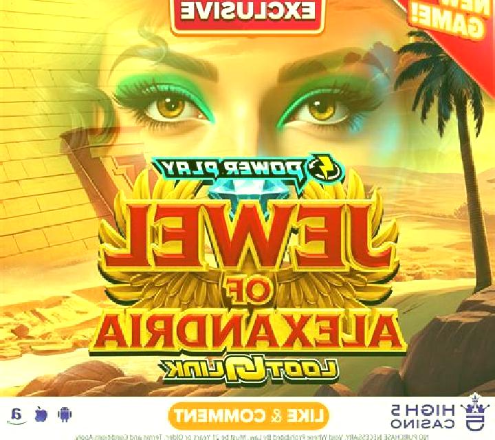 Jewel of Alexandria slot game