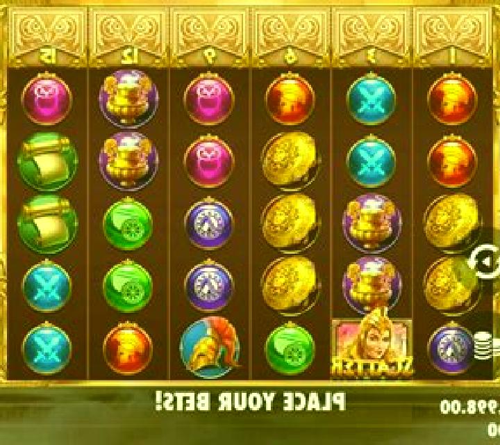Jewel of Athena slot
