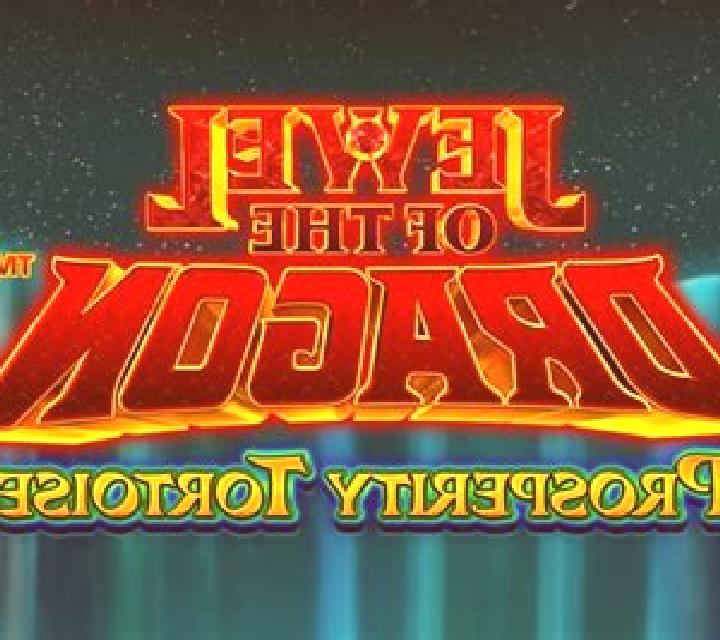 Jewel of the Dragon Prosperity Tortoise slot game