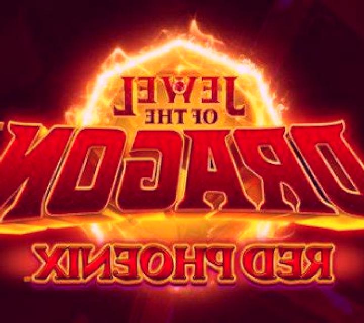 Jewel of the Dragon Red Phoenix slot