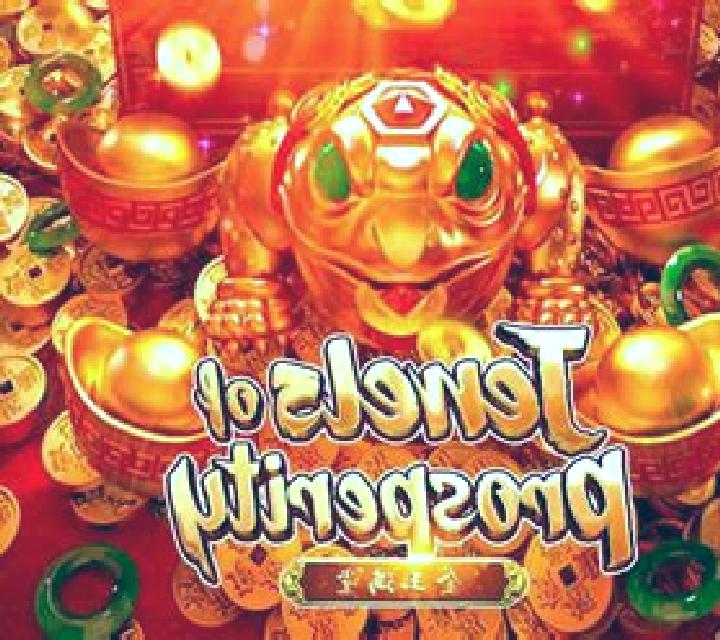 Jewels Of Prosperity slot