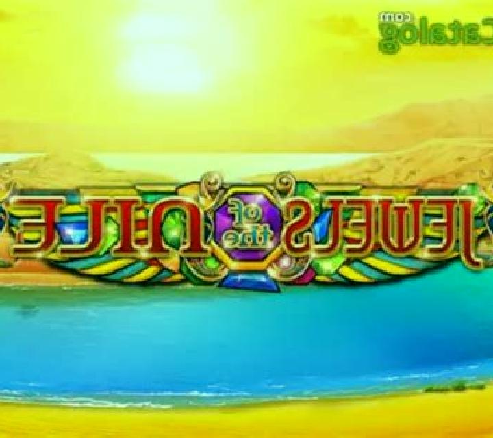Jewels of the Nile (Games Inc) slot
