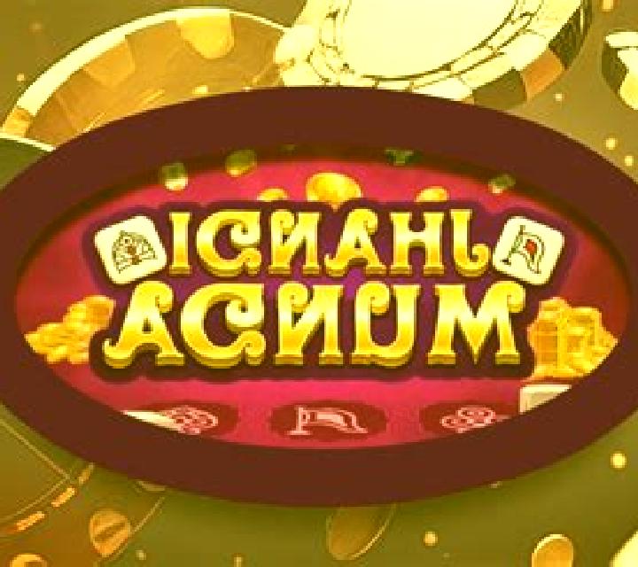 Jhandi Munda (Top Spin Games) online slot