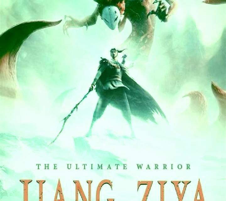 Jiang Ziya online slot
