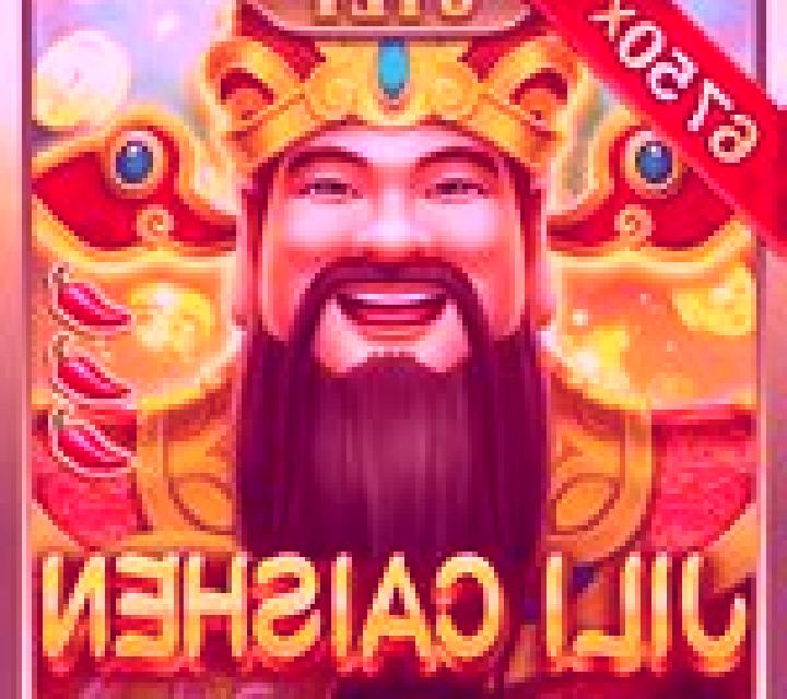 Jili Caishen slot