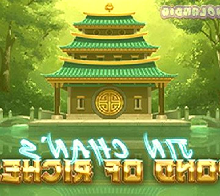 Jin Chan’s Pond of Riches slot machine