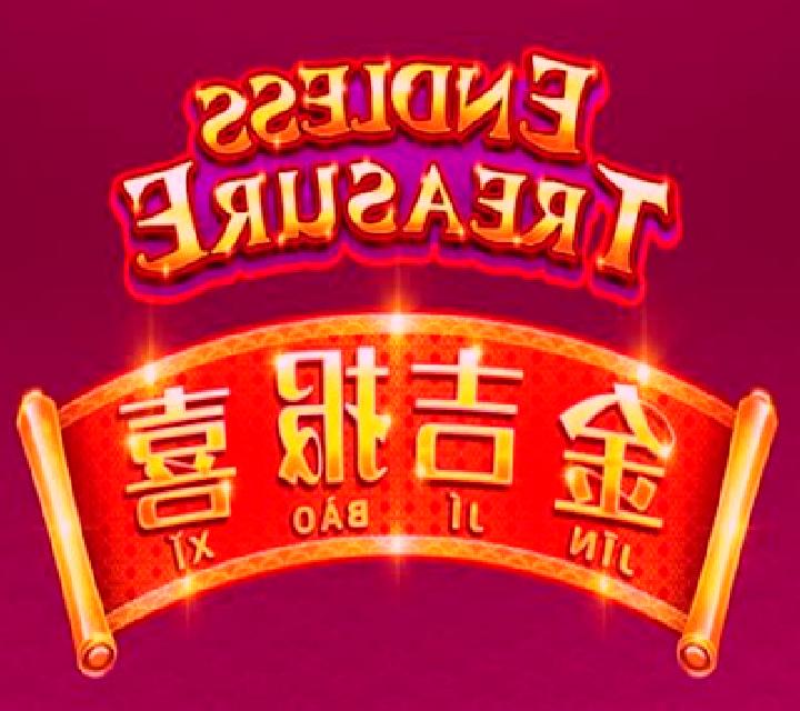 Jin Ji Bao Xi: Endless Treasure online slot