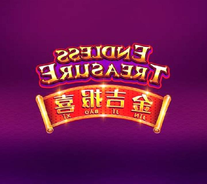 Jin Ji Bao Xi: Endless Treasure slot