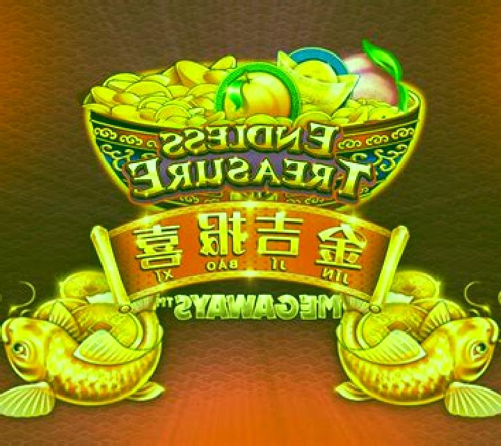 Jin Ji Bao Xi Megaways slot game