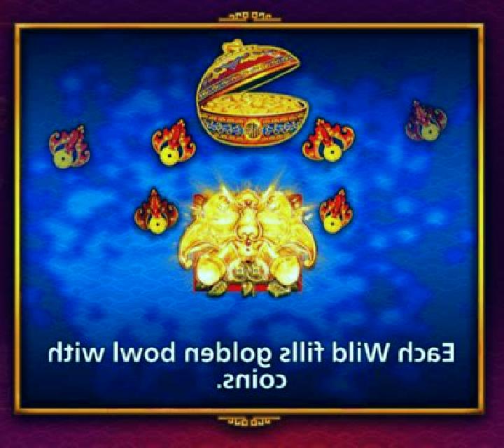 Jin Ji Bao Xi Megaways slot machine