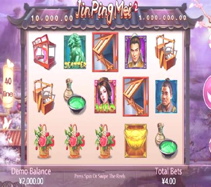 Jin Ping Mai online slot
