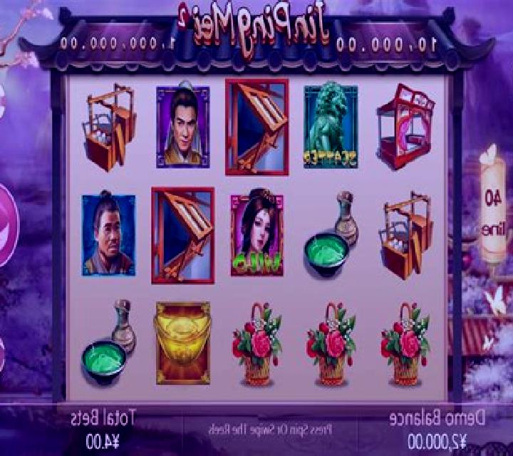 Jin Ping Mai slot game
