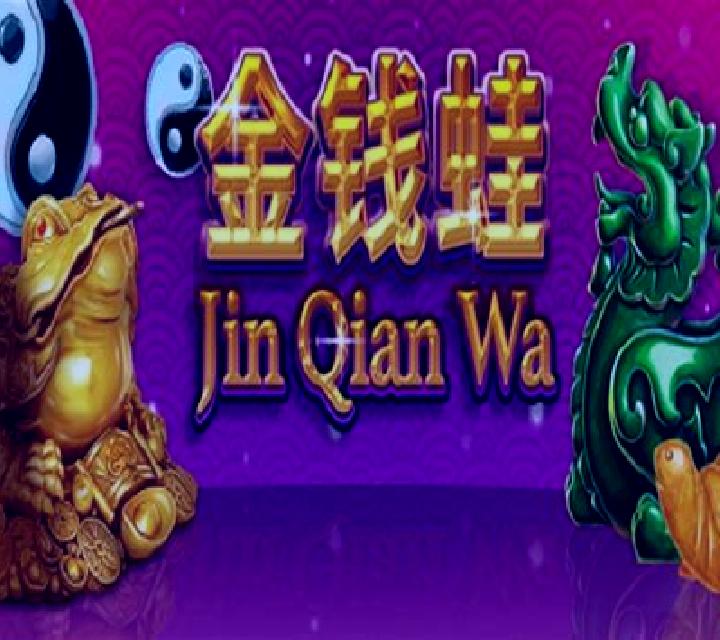 Jin Qian Wa slot game