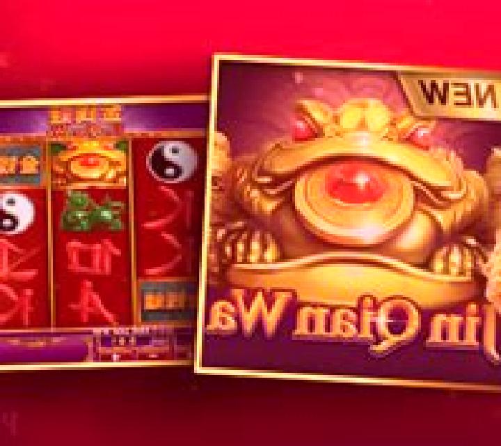 Jin Qian Wa slot